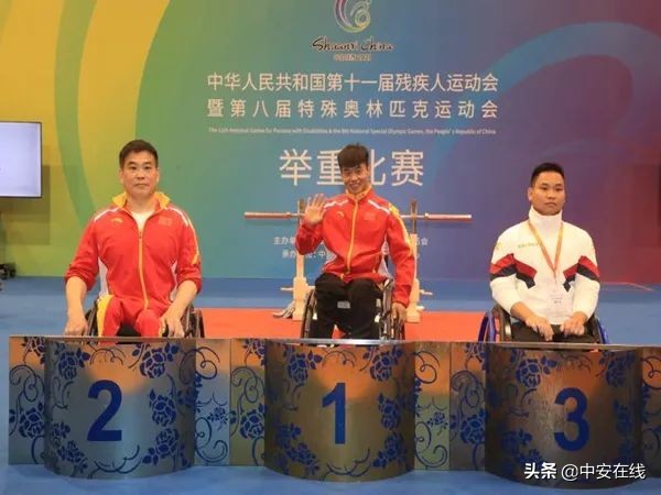 世界大赛，淮北“轮椅力士”一举摘银