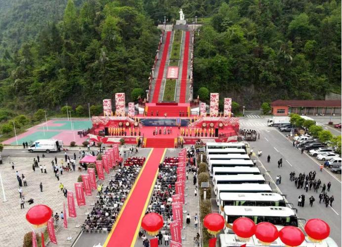 2023世界华服大会品贡茶悦宣恩