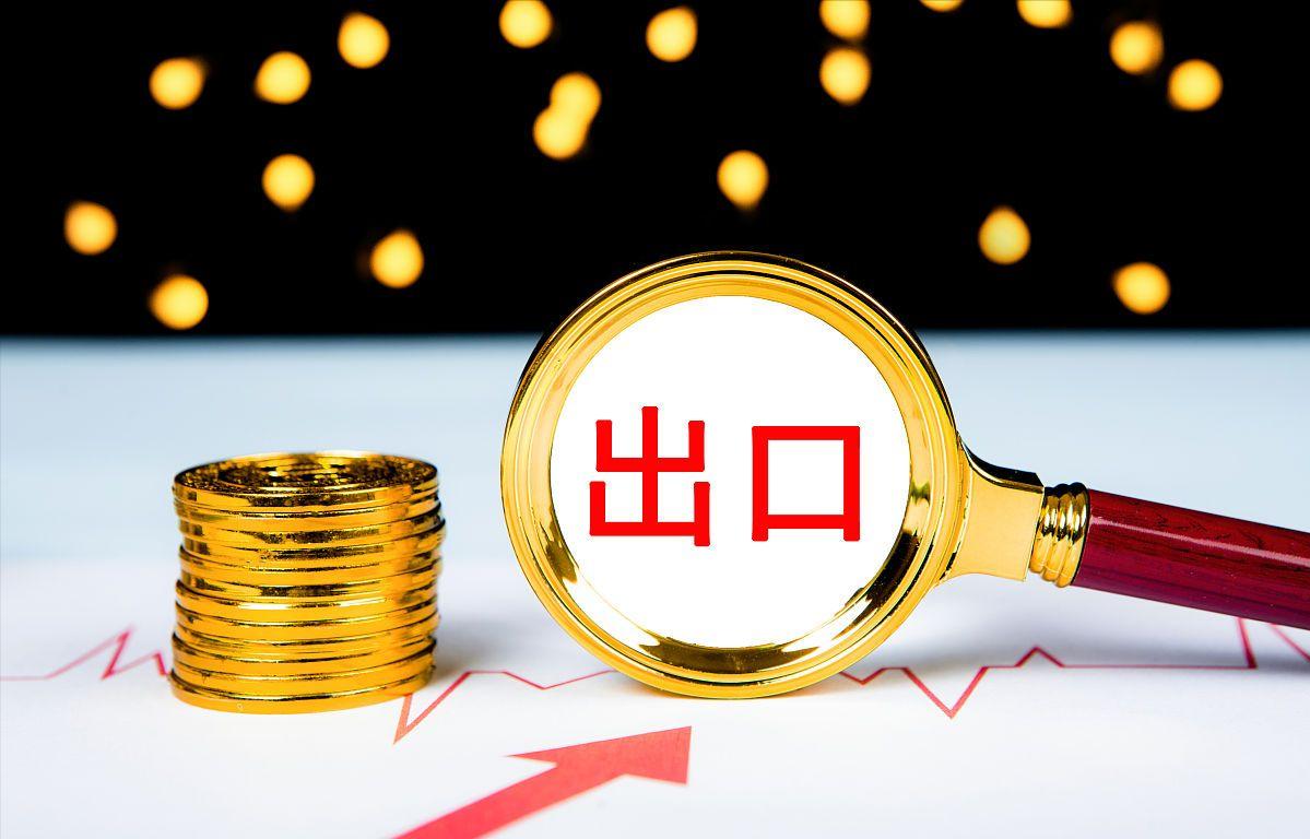 人民币汇率破7对股票有什么影响,上次人民币汇率破7a股跌多少