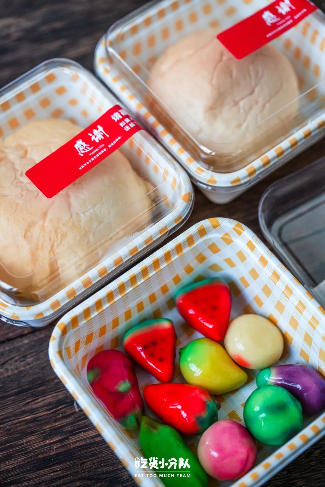 7家的爆浆抹茶面包,7家bakery