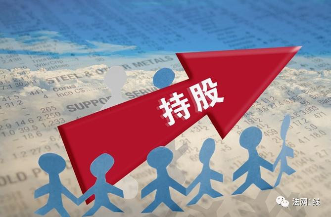 中国梦全民持股是国家政策吗,中国梦全民持股