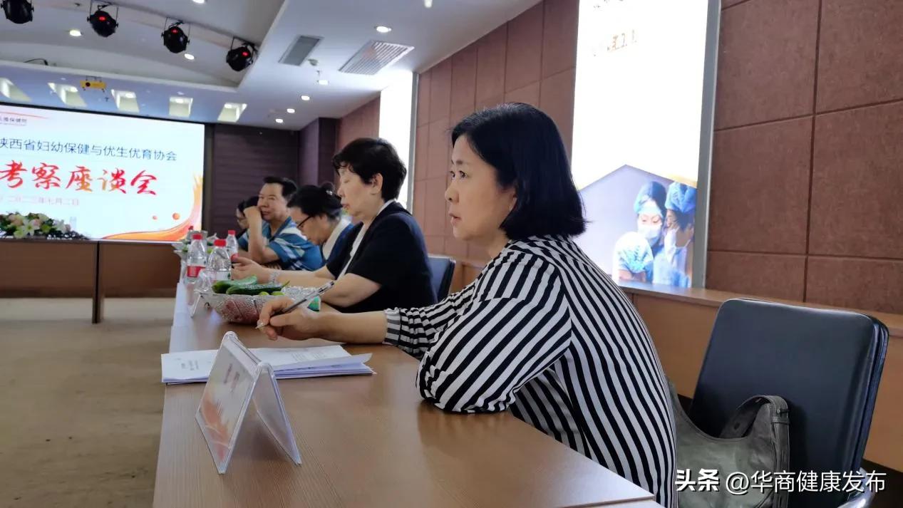 西安市生殖保健院地址,西安生殖保健中心医院