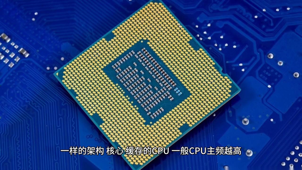 笔记本电脑知识大全win7,电脑知识讲解cpu显卡内存