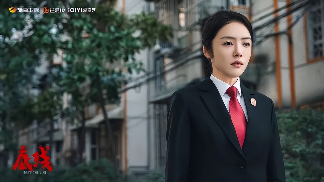 底线最有意义的是第几集,底线的本质是什么