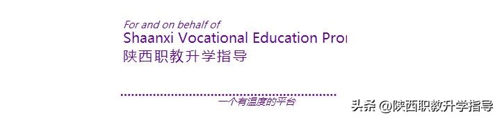 成人大专学历怎么变全日大专,读了三年大专发现是成人学历