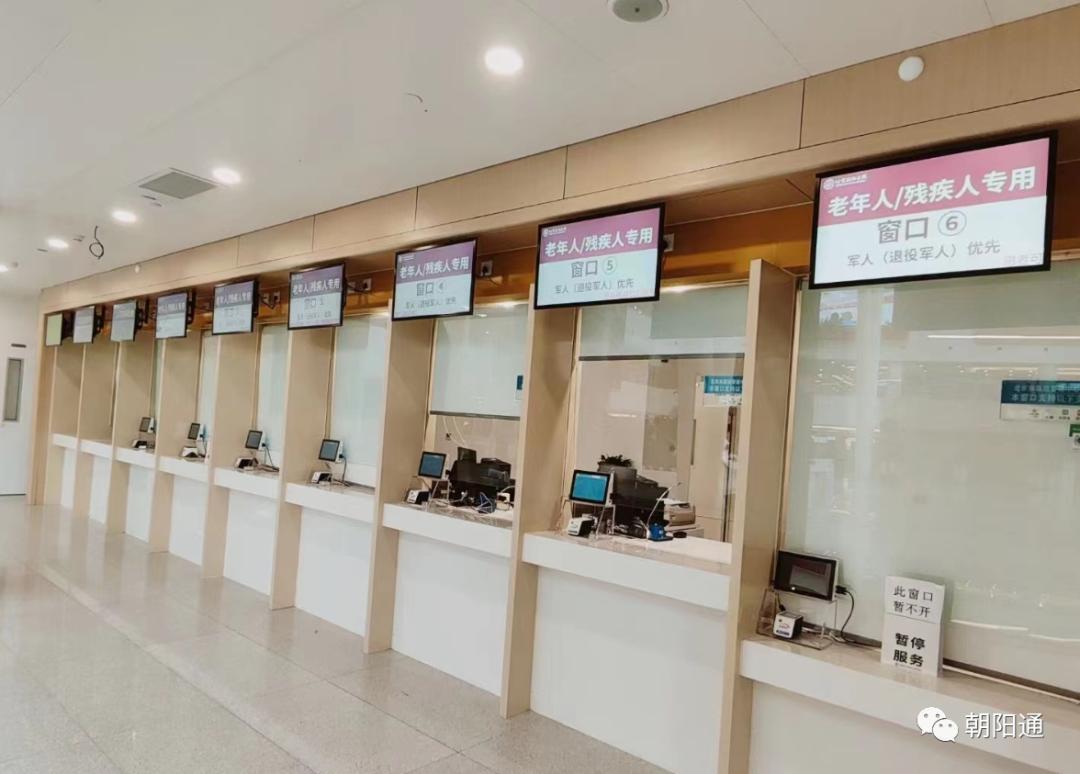 朝阳医院东院区开了吗,朝阳医院新院区