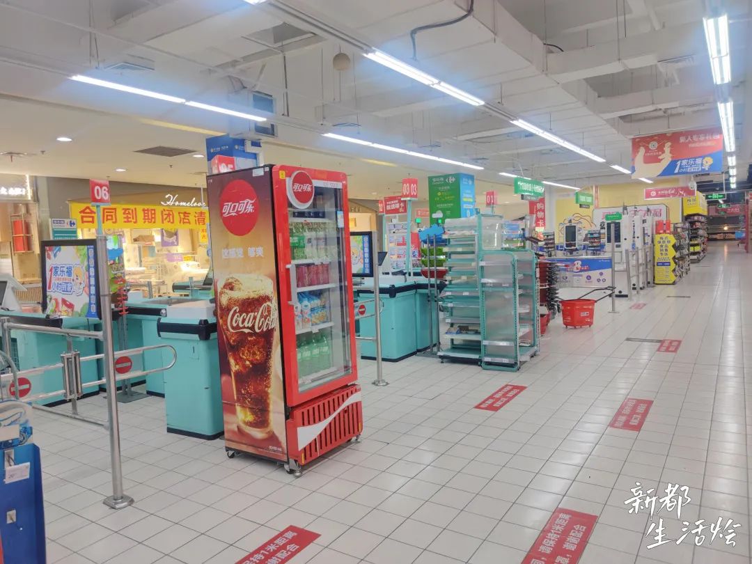 新都家乐福苏宁广场店,新都汇家乐福现状