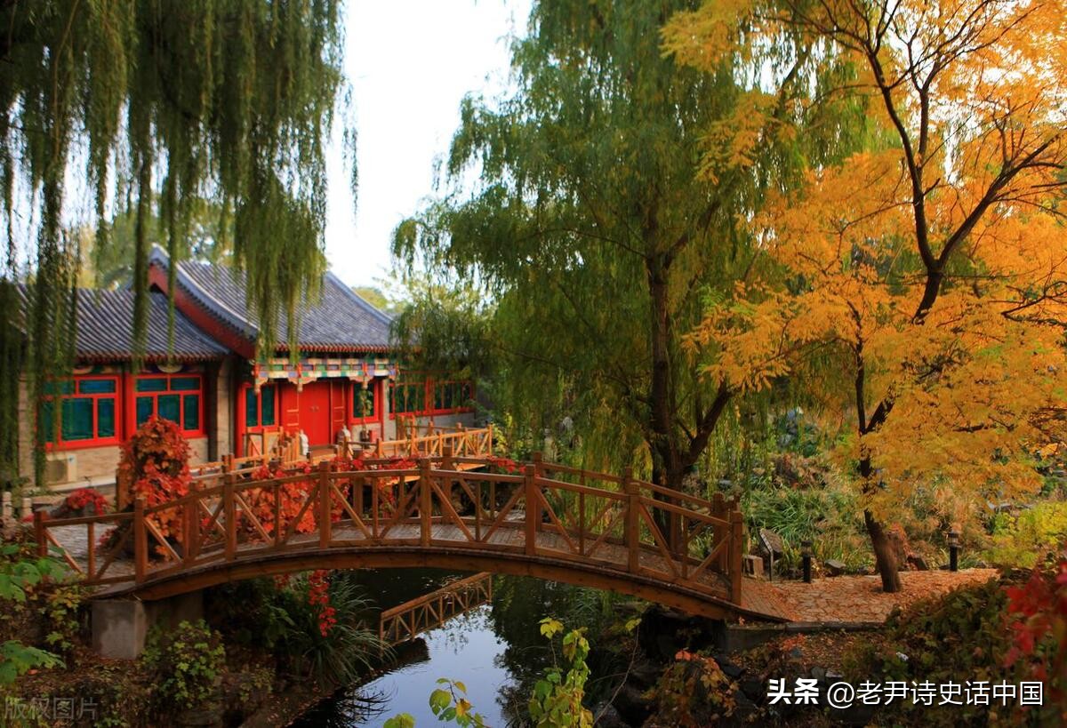 诗忆中华之民国北洋政府篇