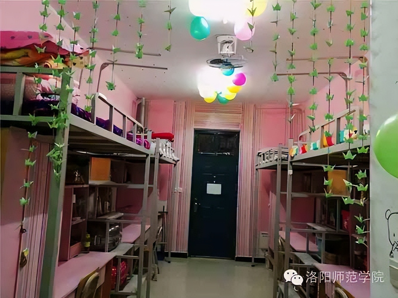 洛阳师范学院优劣势,洛阳皇家女子师范学院