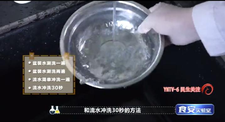 残留的洗洁精能致癌吗,洗洁精残留会致癌吗答案在这里