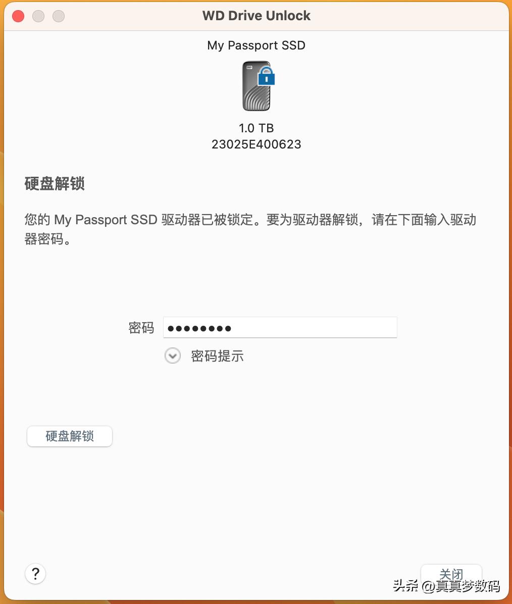 笔记本的绝佳扩容装备，快且安全：WDMyPassportSSD移动固态硬盘