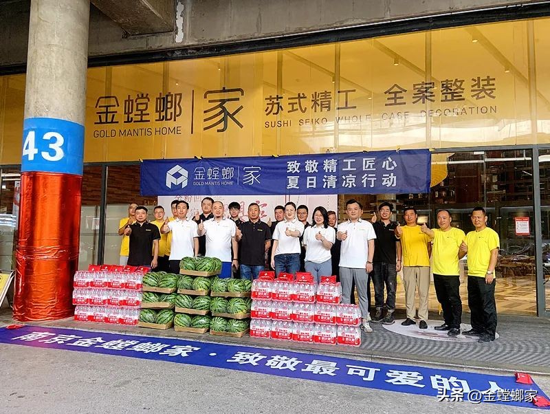 40度高温依然热爱生活,战高温坚守一线的感受