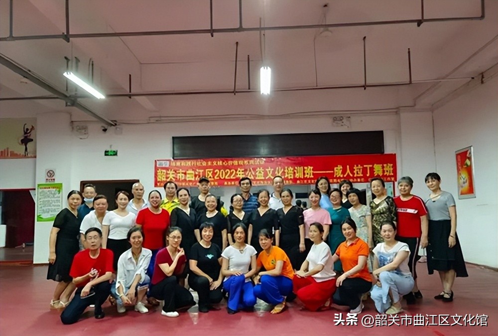 附近40岁成人拉丁舞培训班,少儿拉丁舞培训班暑假招生宣传