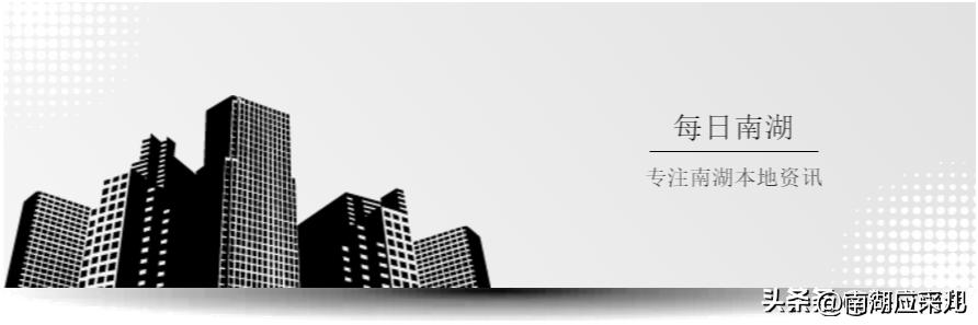 白沙洲长虹中学规划,长虹中学高中部搬迁