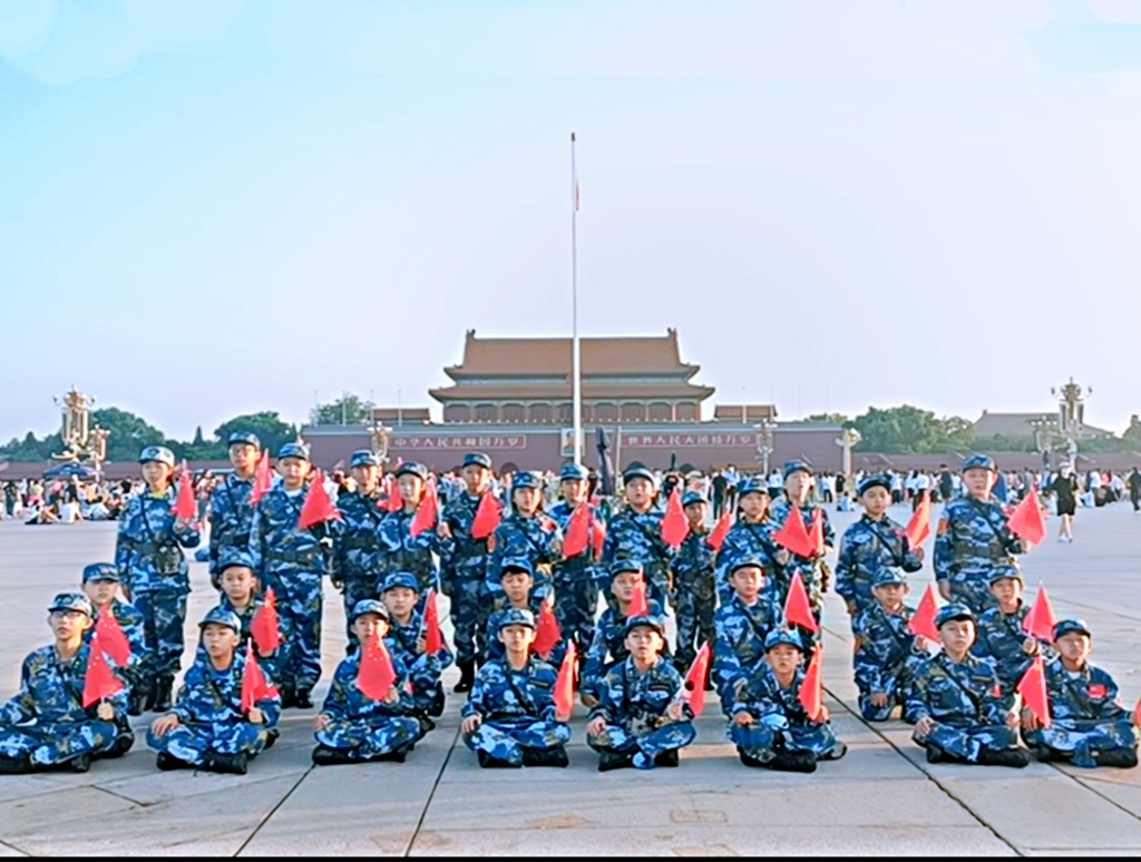 少年军校训练营,青少年军校特训营