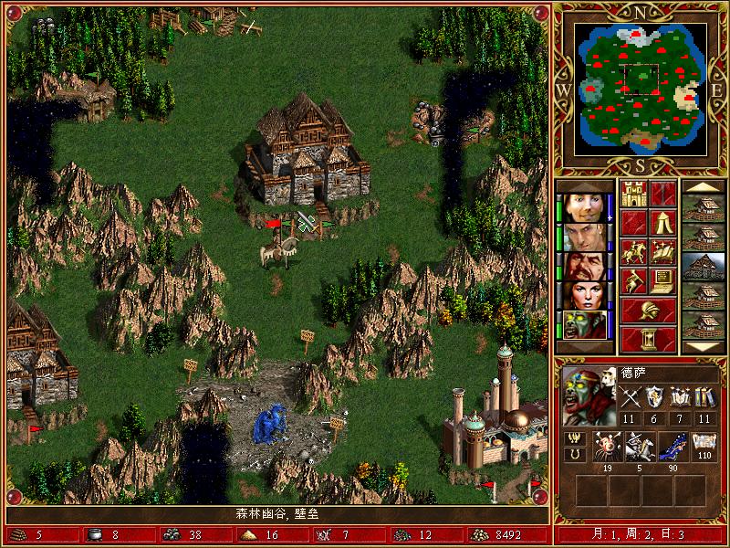 英雄无敌3一口气看完,英雄无敌3精彩片段