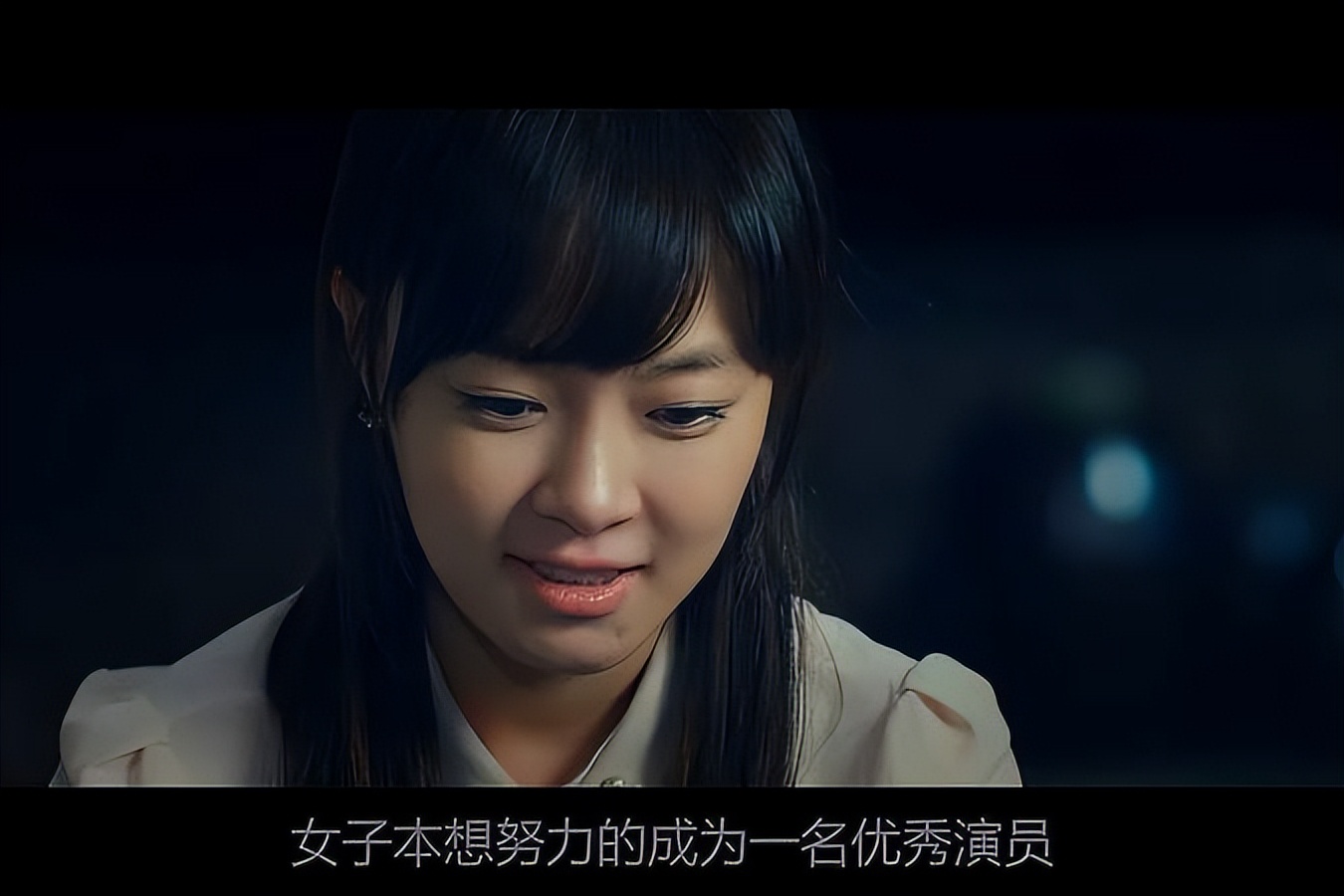 《玩物》：被迫堕落白做嫁衣，帧帧到“肉”，揭露了最真实的韩娱