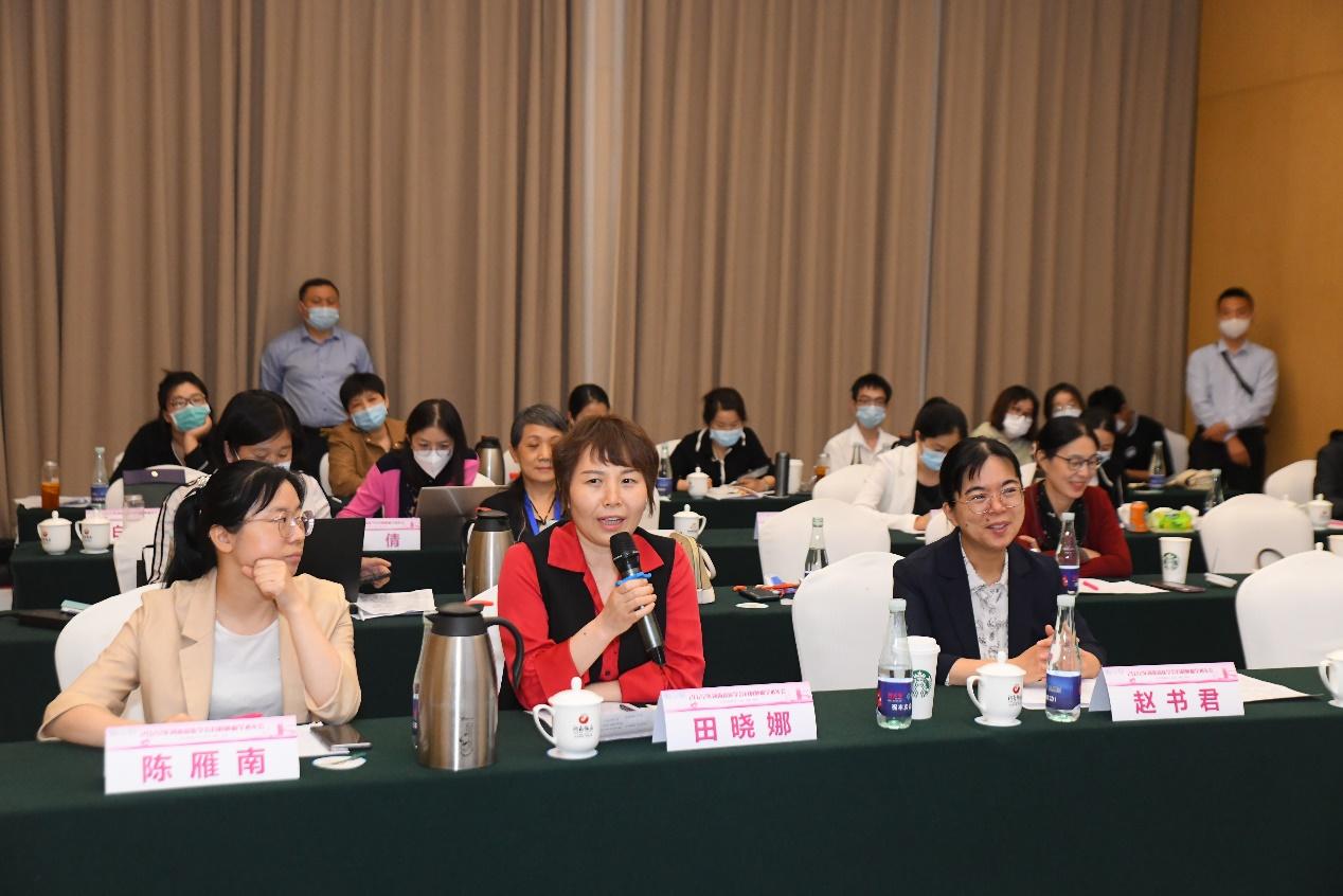 「年会纪要」2022年河南省医学会妇科肿瘤学术年在郑州成功召开