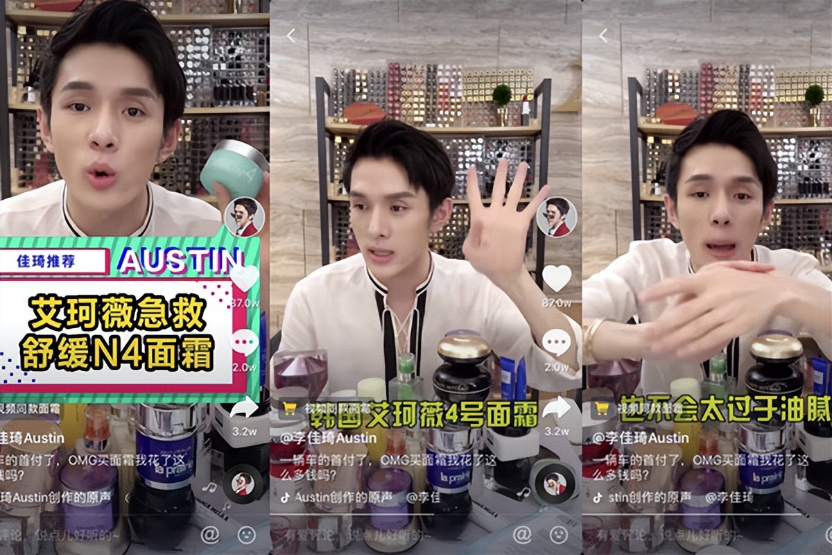 屈臣氏深藏不露的10款良心国货,逛屈臣氏都该买什么