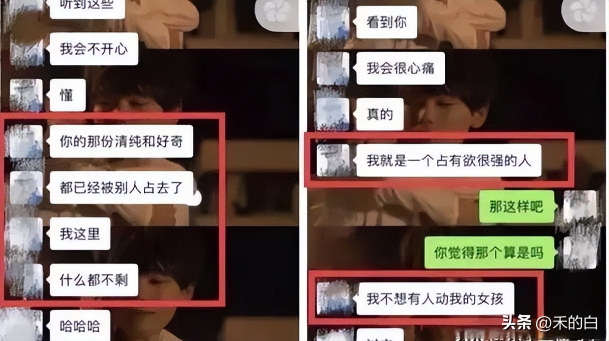 北大包丽案法律分析,北大包丽案牟林翰获刑