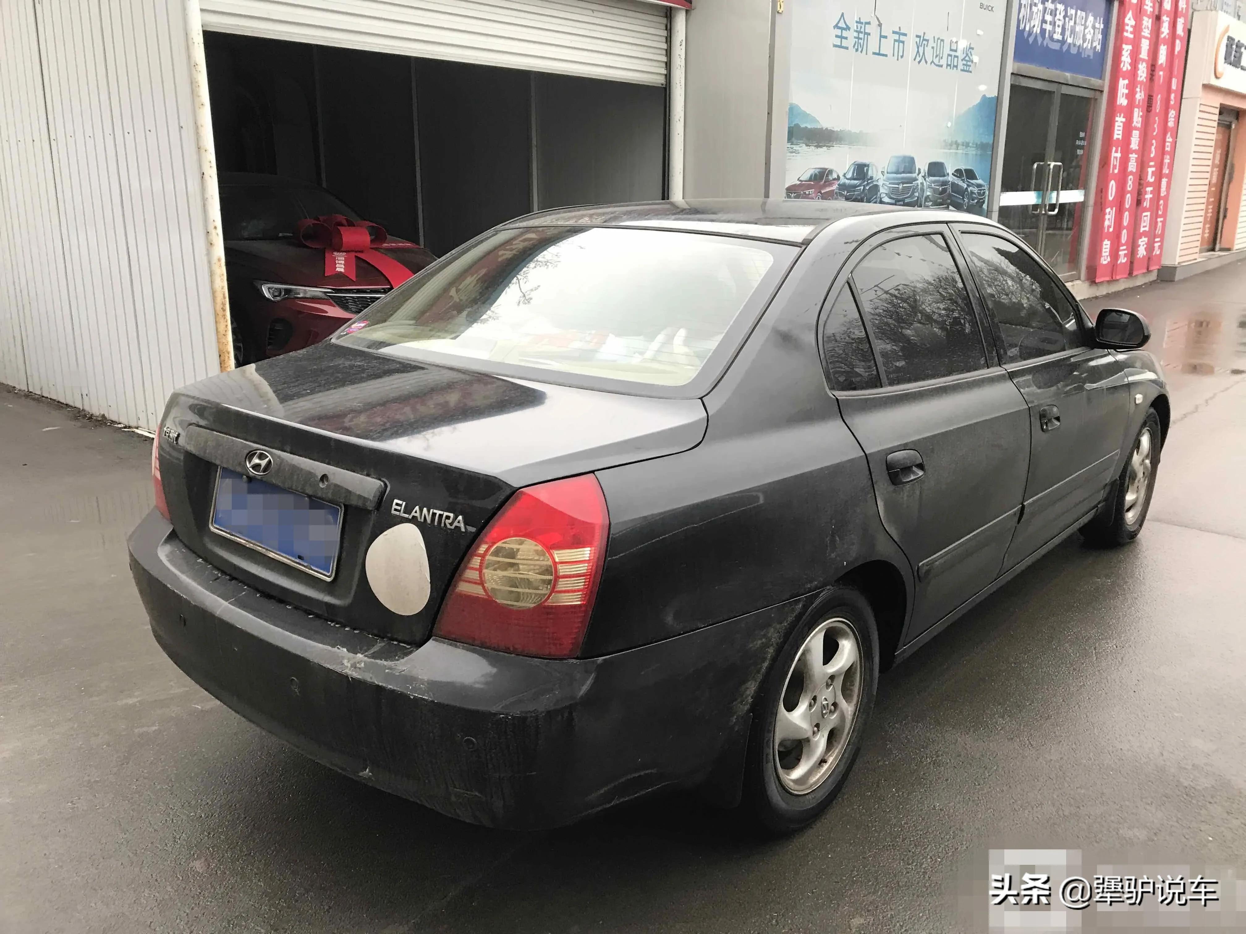 2010年的现代伊兰特还能开几年,10余年的现代伊兰特值多少钱