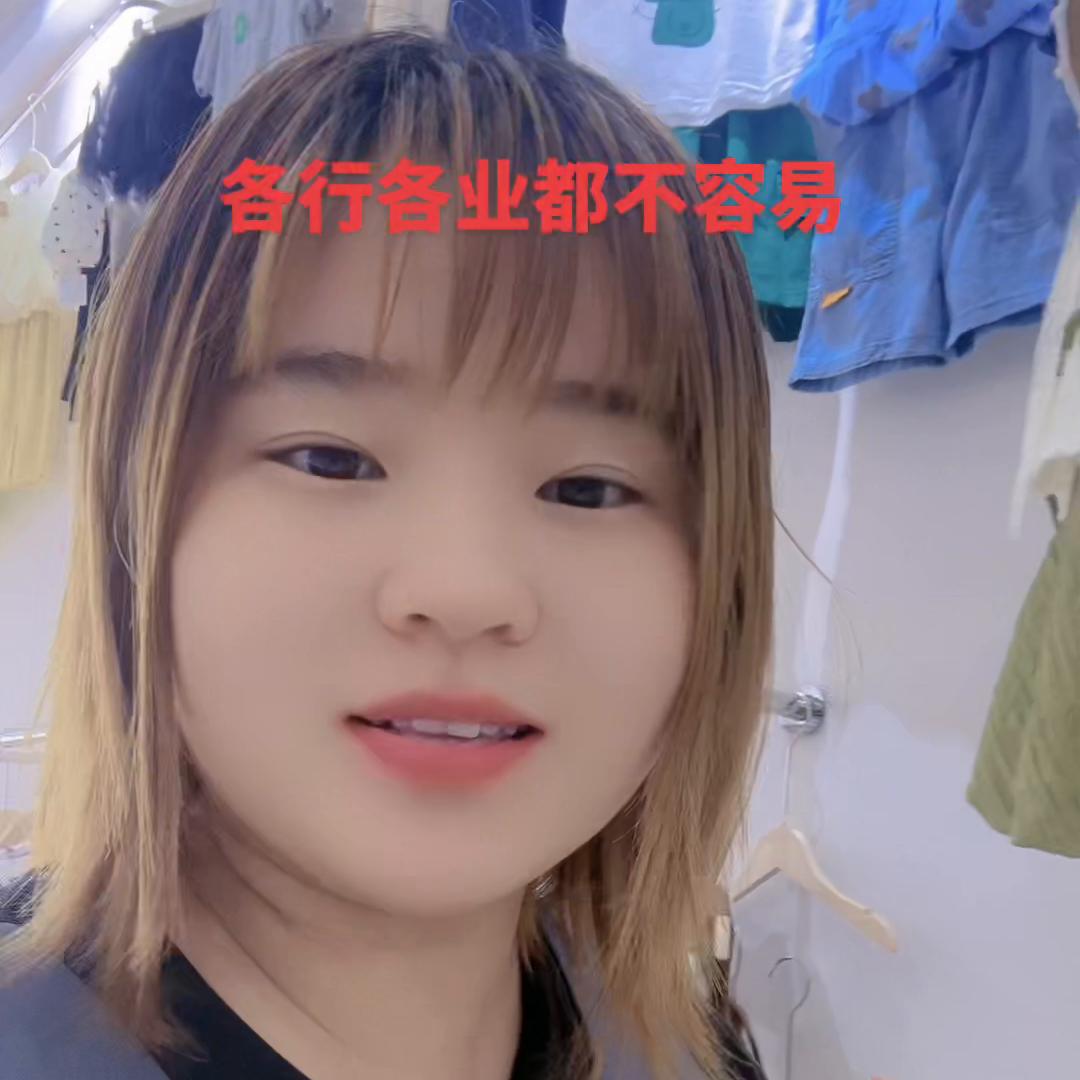 水池铺乡童装店,水池铺童装童鞋店