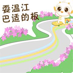 群聊必备表情图,群聊欢迎新人进群表情包