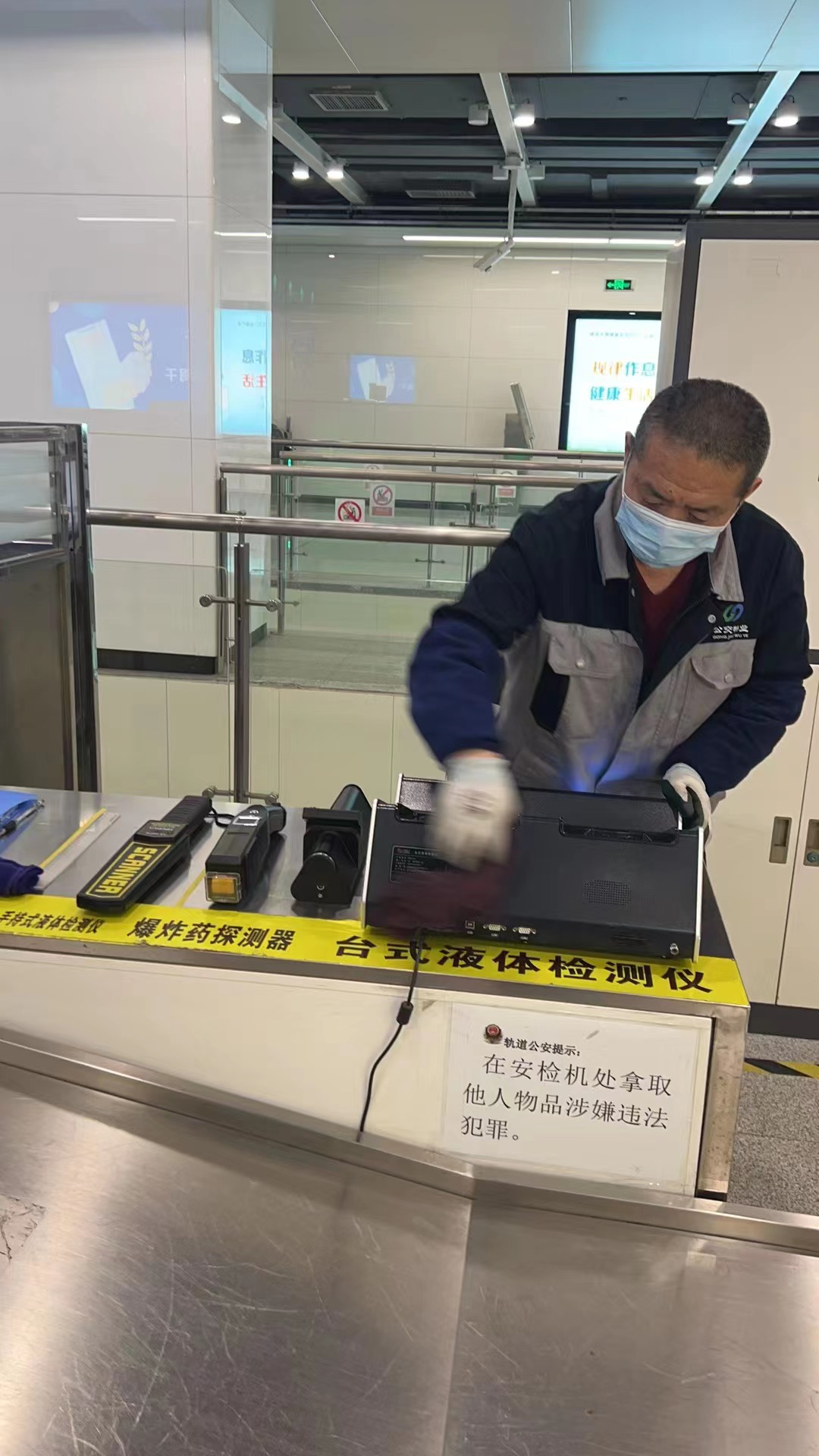 地铁保洁的工作,地铁保洁项目的特点和重点