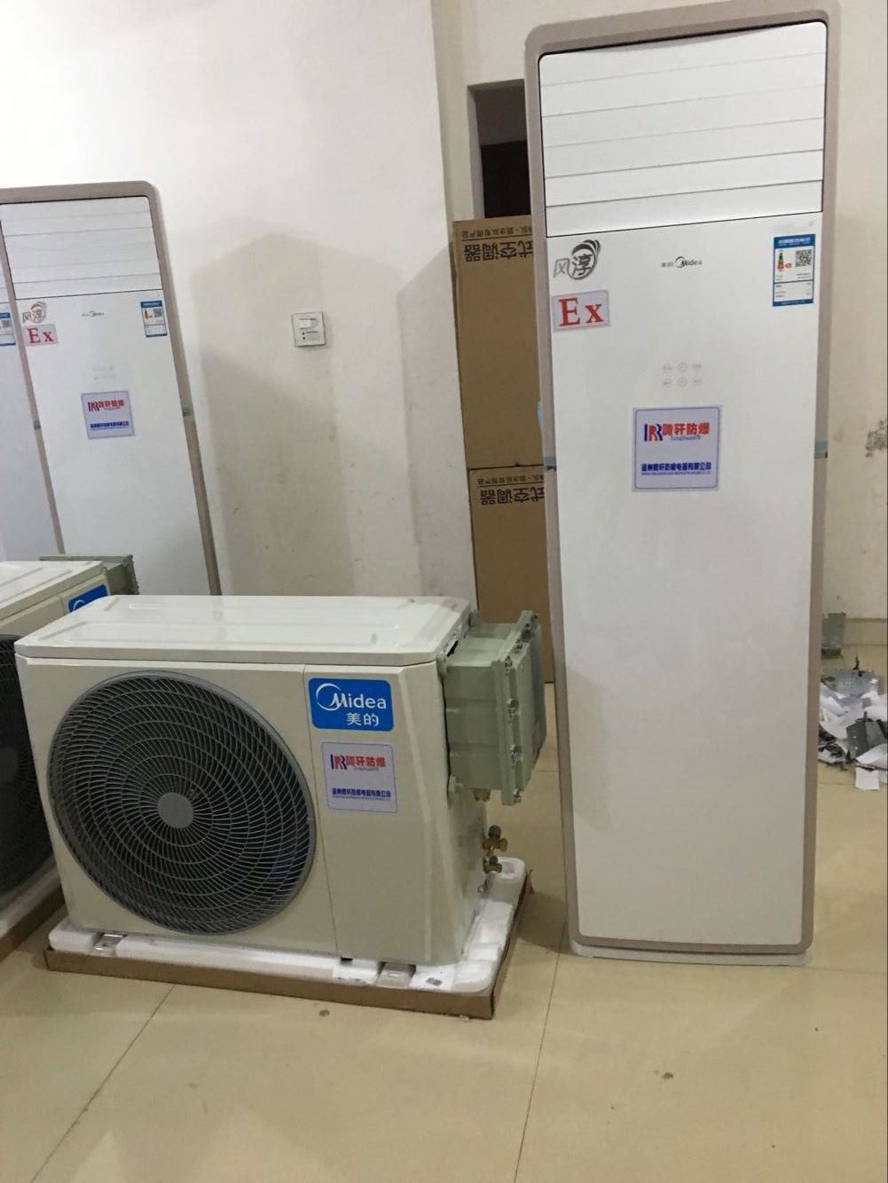 都说大金空调制热不好怎么回答,空调应该选择圆形还是方形机