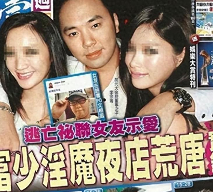 “震惊！60位女艺人被淫棍玷污，入狱后仍肆意嚣张！”