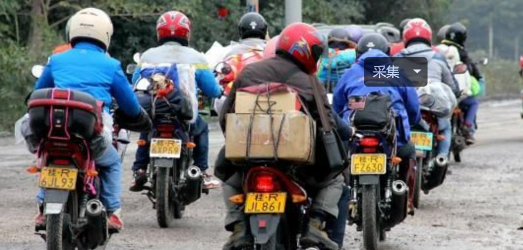 电动车禁摩吗,电动车算禁摩吗