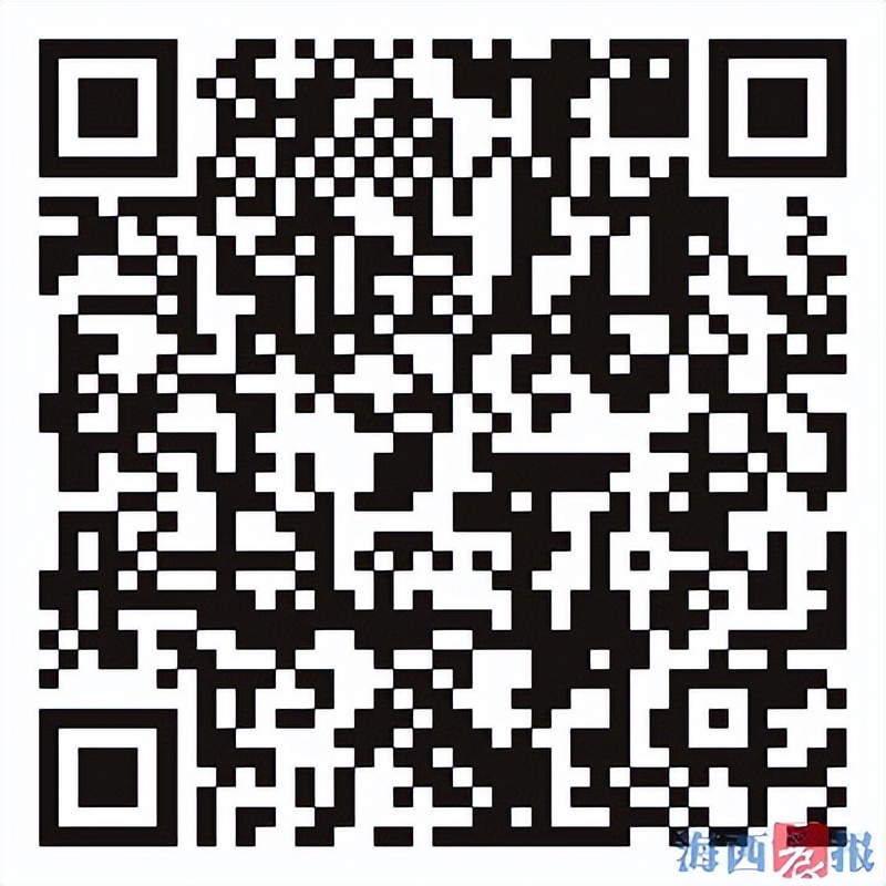 福利来袭各种优惠拿到手软！交通银行厦门分行让您购物优惠一“夏”