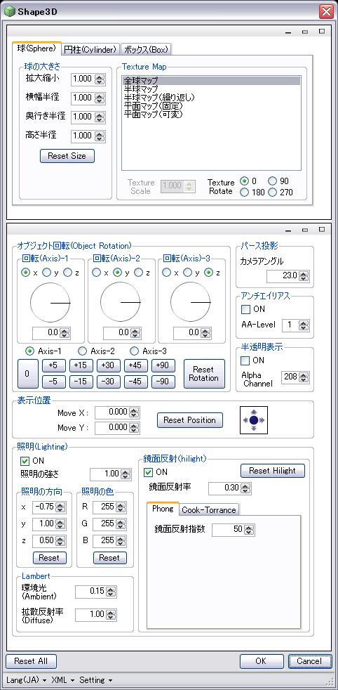 怎么使用paint.net更换图片背景,paint.net软件可以去水印吗