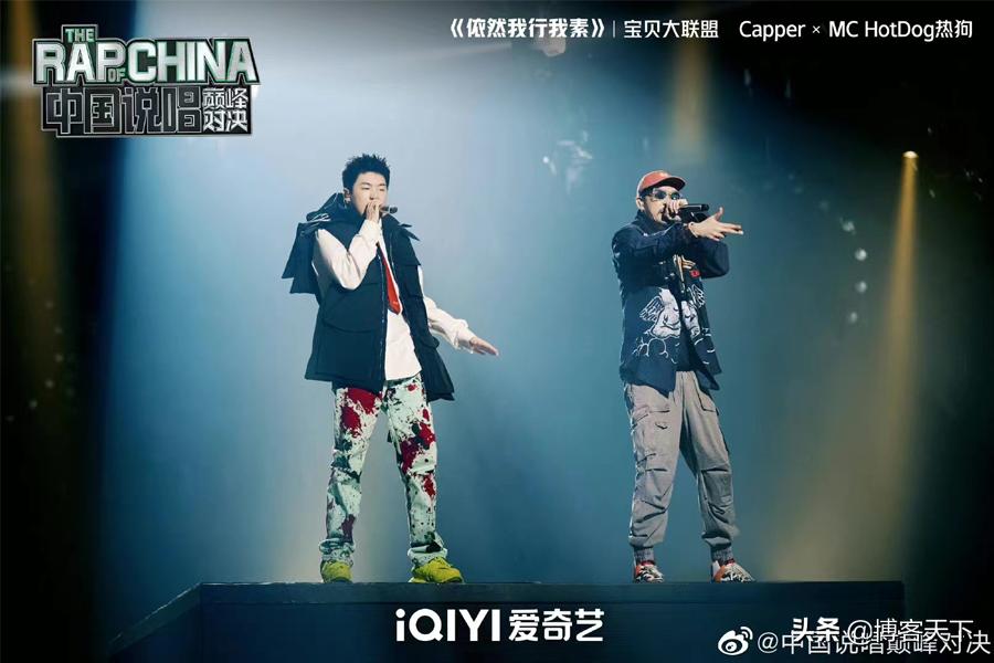 新说唱巅峰对决爱奇艺,爱奇艺新说唱巅峰对决