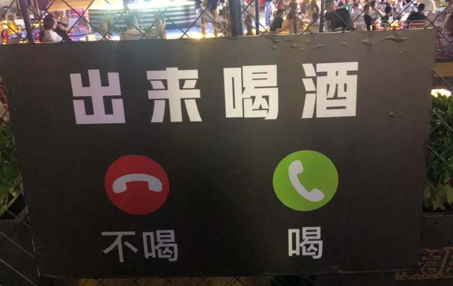 晚上兼职送外卖一晚挣三百块钱,周末兼职送外卖收入