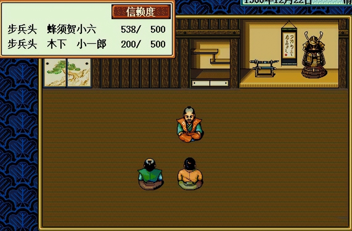 太阁立志传2前期培养武将,太阁立志传4剧情详细介绍