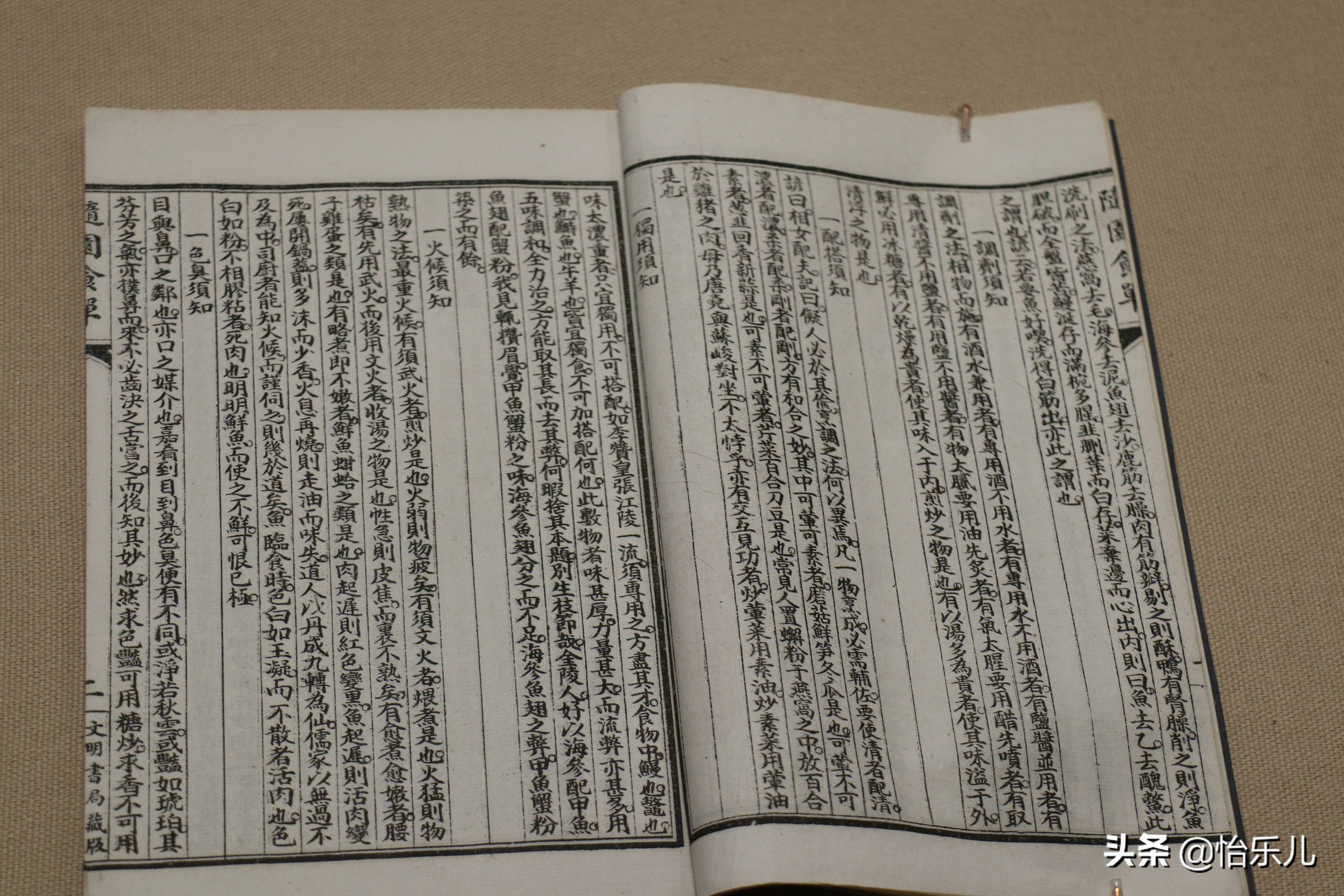 盘点从古流传至今的8道美食,失传千年的美食被还原了