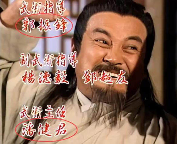 袁和平天下第一武术指导,袁和平是什么人