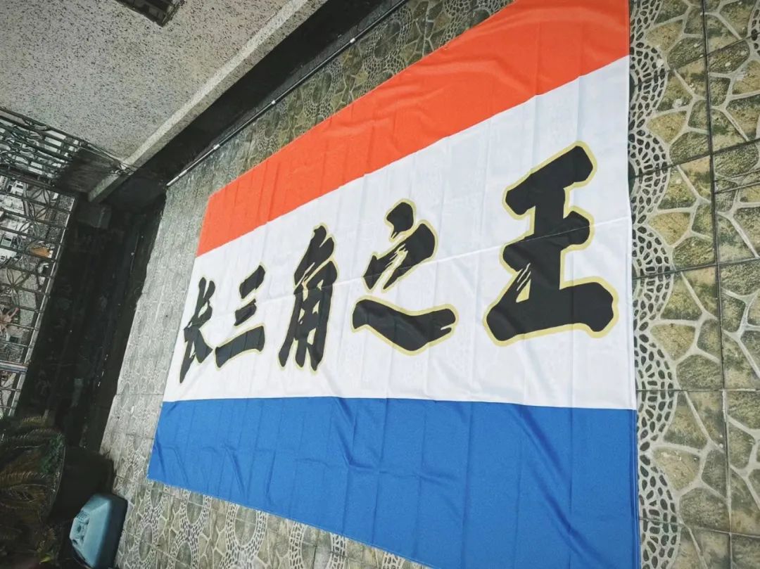 特谢拉经纪人,特谢拉新赛季外援