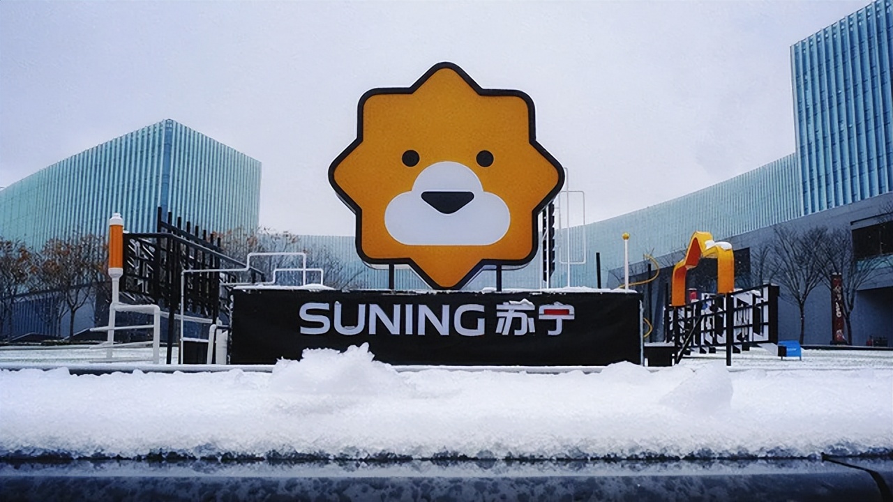 苏宁2018卖阿里股份赚了多少,阿里入股苏宁赚了还是亏