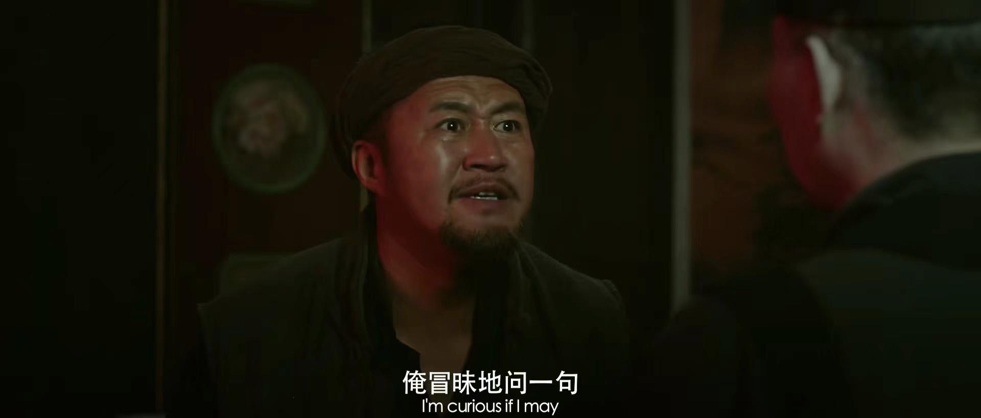 诡异怪谈恐怖片,民间怪谈录恐怖片段