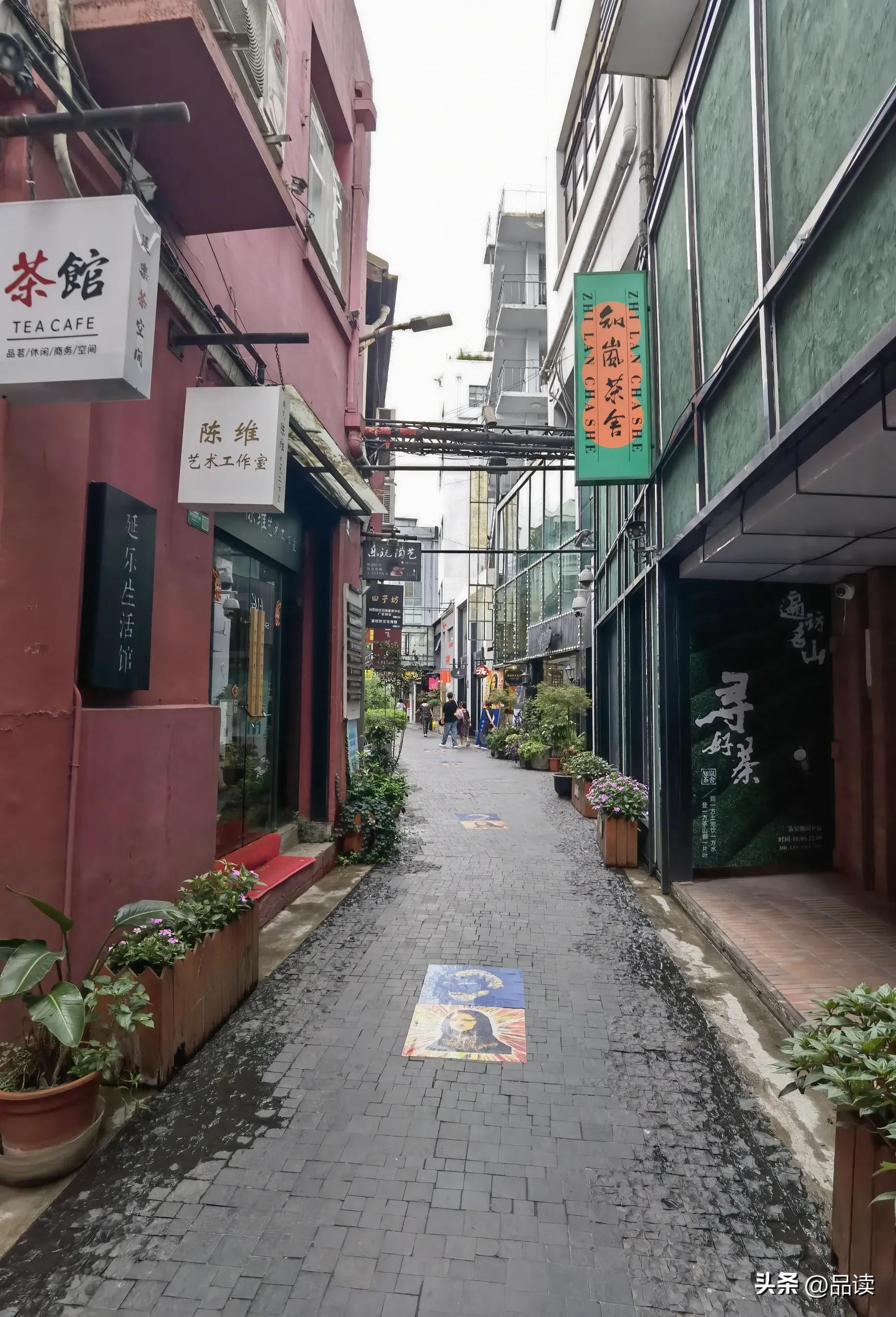 上海魔都印象记之田子坊