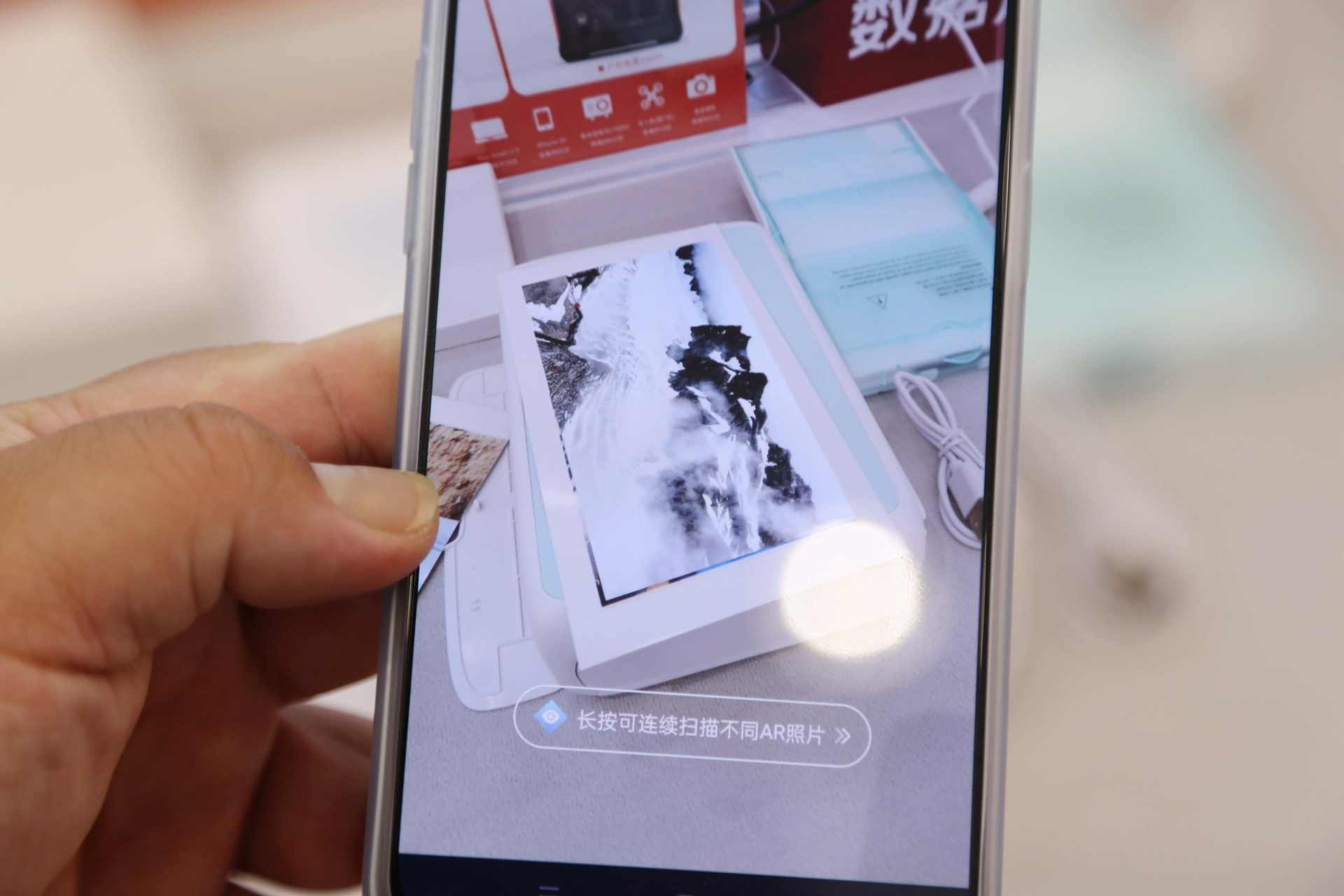 cp4000照片打印机使用,汉印cp4000l照片打印机使用教程