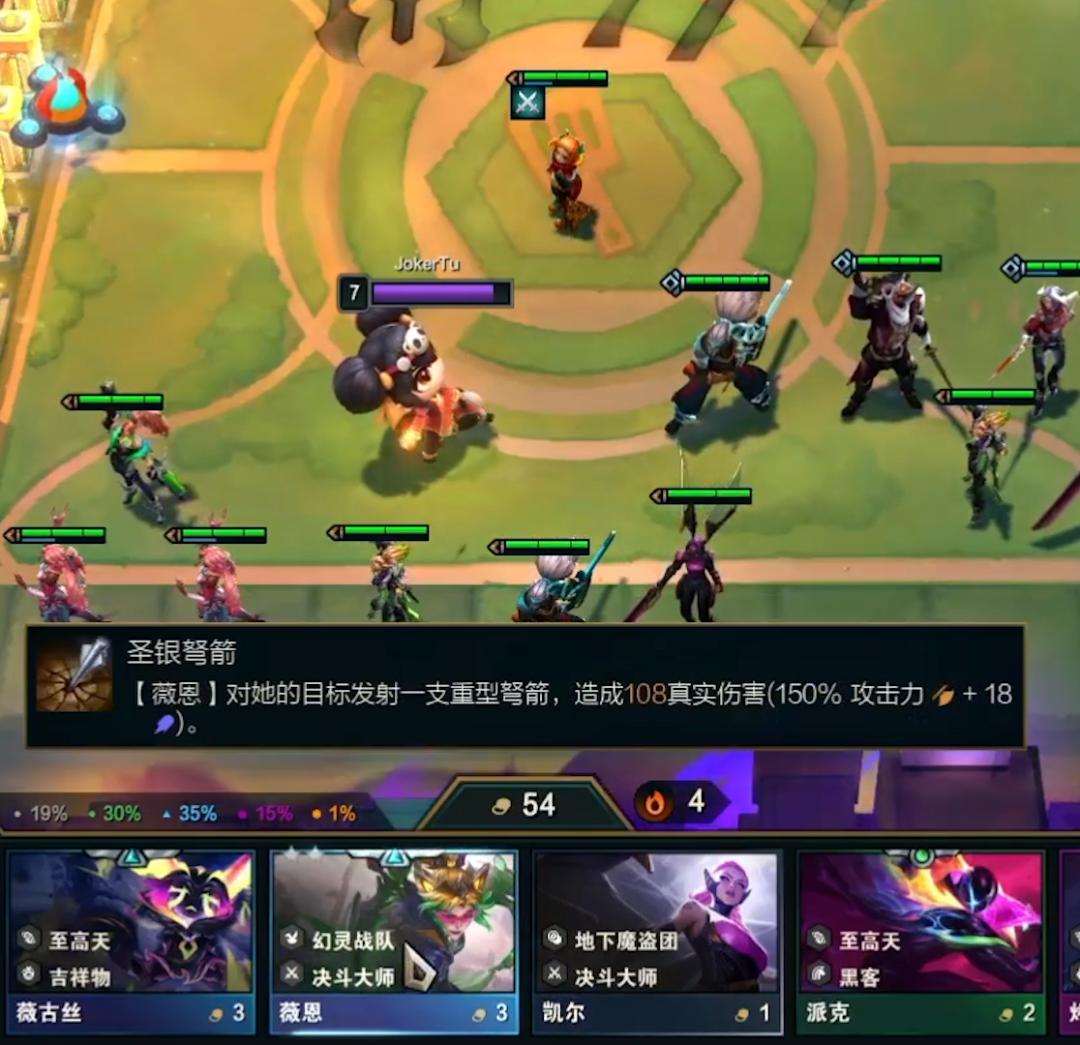 一分钟学会推牌九,一分钟学会玩战法