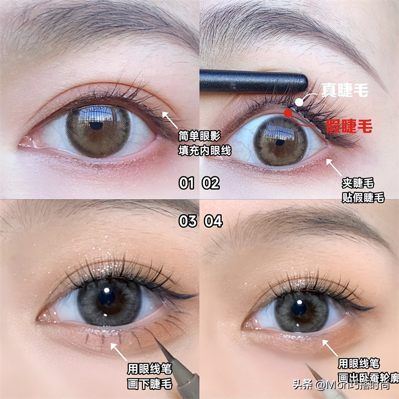 日常淡妆的基本步骤,40岁女人新手化淡妆最简单方法