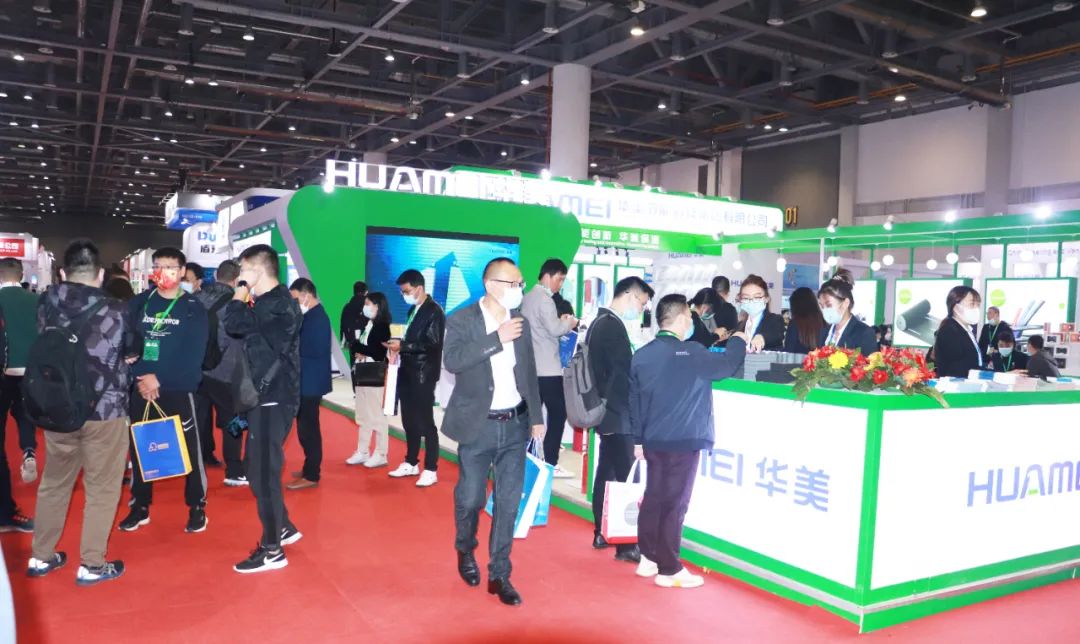 华美节能科技,华美节能科技成都有限公司