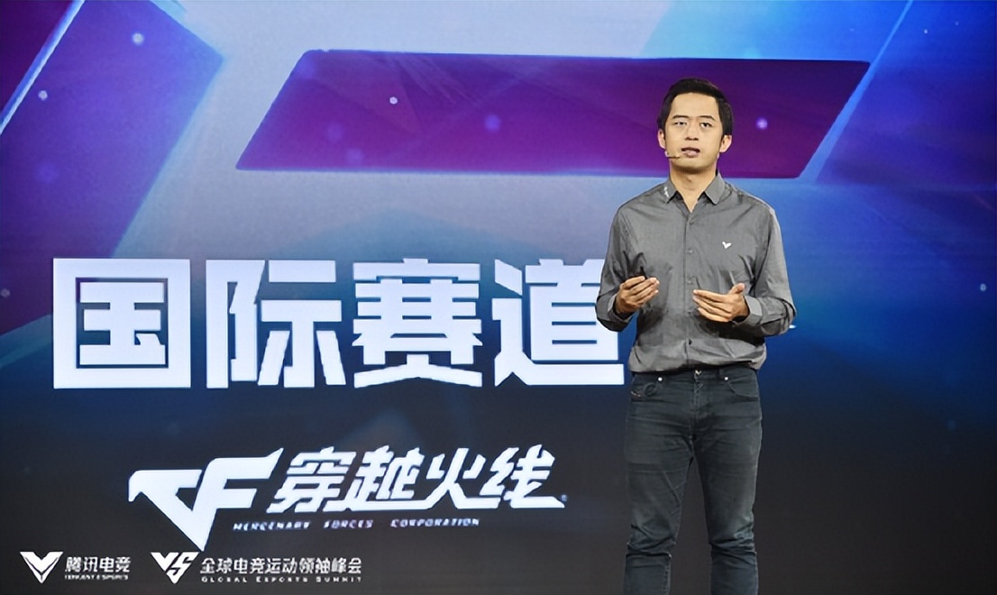 电竞赛事跨越式进步,电竞赛场穿越火线