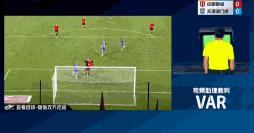 马宁吹掉蓉城的进球是否正确,盘点马宁判罚球员的瞬间