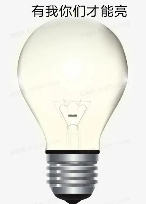 两种常见的灯泡,两种光色组成的led灯泡