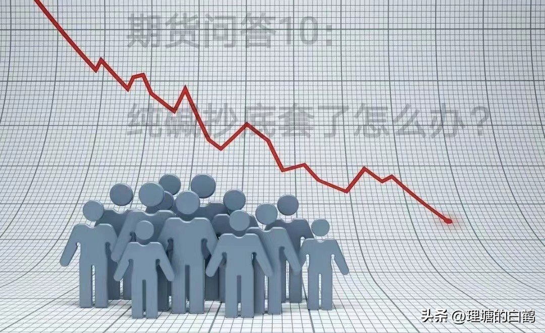期货纯碱深度分析,期货纯碱10.14分析